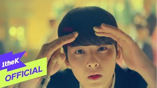 [MV] ASTRO(아스트로) _ Hide &amp; Seek(숨바꼭질)