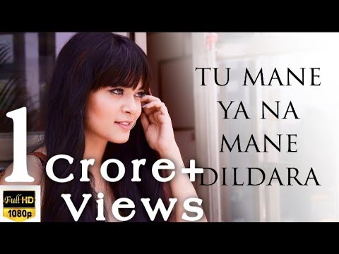 Tu Mane Ya Na Mane Dildara | The Soulful Recreation | Full Song | A tribute to Wadali Brothers |