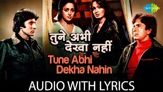 trailer movie image - 1