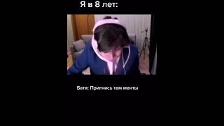 Download lagu подпишись) #jojohf #жожо #рофл #шутка #shorts #мемы #рекомендации mp3