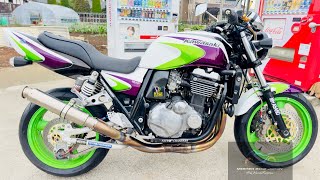カワサキ ZRX1100