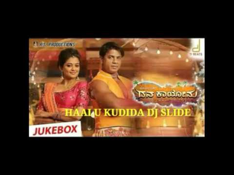 HAALU KUDIDA DJ SLIDE REMIX