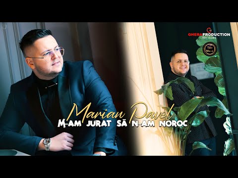 Marian Pavel - M-am jurat sa n-am noroc (Official Video)