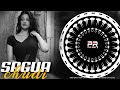 SAGUA SAGUA CHUDI 2 0 SAMBALPURI SONG Umakant Ashish K Antara C DJ BABU DJ SIBU PKB REMIX
