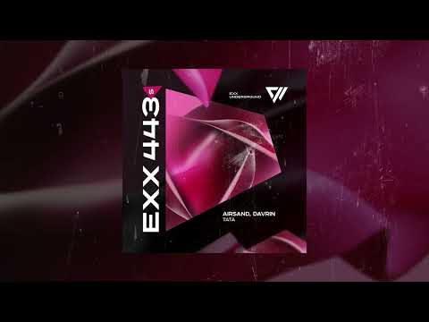 Airsand, Davrin - Tata / Indie Dance / New Music 2025