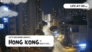 香港 鴨脷洲 海怡半島 サウス・ホライゾンズ