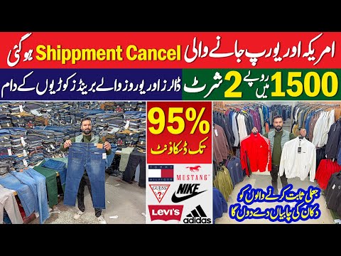 95% Off on Original Branded Jeans, T-Shirts, Shirts, Hoodie, Jacket. Export Leftover