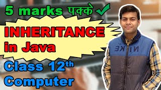 Inheritance in Java | How to do Inheritance Program? | Class 12 Computer ISC board