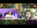 Ankur Narula Minestery Baby Blessing Sunday Meeting AnkurNarulaMinistries