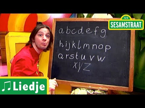 Alfabet rap - Liedje - Sesamstraat
