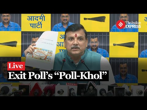 AAP LIVE: Sanjay Singh Press Conference On Exit Polls | Exit Poll 2024 | Election Results 2024