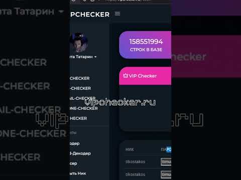 ПРОСТО ПОЛУЧИЛ ДОНАТ В МАЙНКРАФТ БЕСПЛАТНО ❗ изи