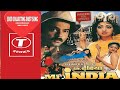 Hawa Hawai Mr India Movie Song Anil Kapoor Sridevi