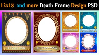 12x18 | and More sizes | Death frame design | psd | (PN-78)