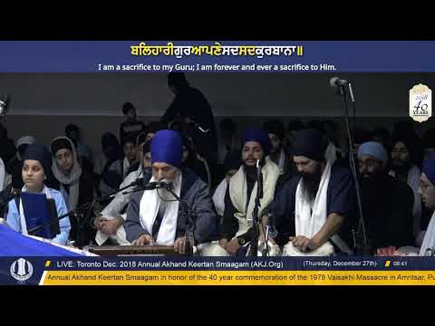 031 Toronto Dec. 2018 - Thursday AM - Bhai Nirmalbir Singh Jee Amritsar