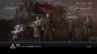 #突然はじまる []Call of duty ww2 気まぐれライブ 気まぐれキルww