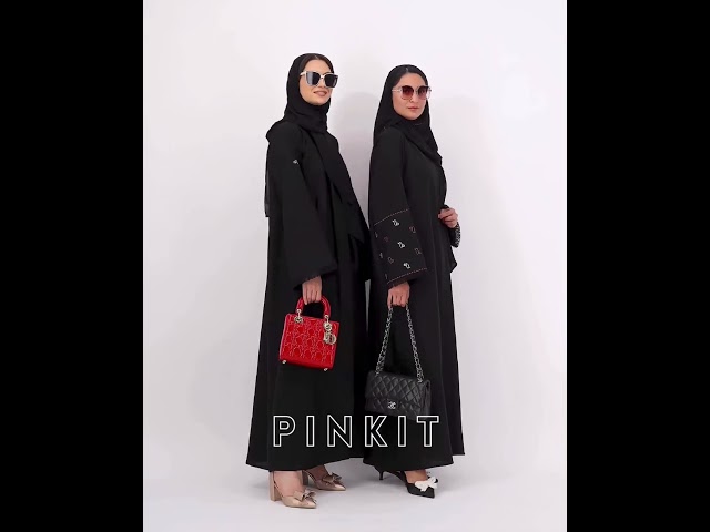 عباية برج الجدي تطريز أسود