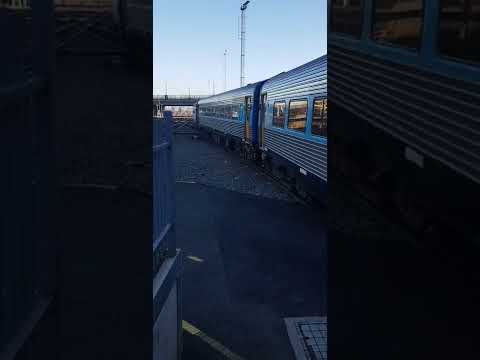 Xpt departure
