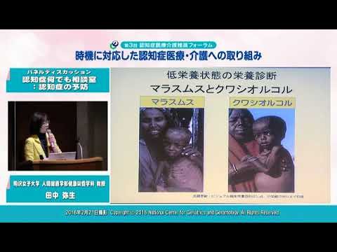 最も耐性のある木は気候変動の条件を考慮して植物を成功させます