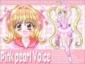 Pink Pearl Voice Audition 