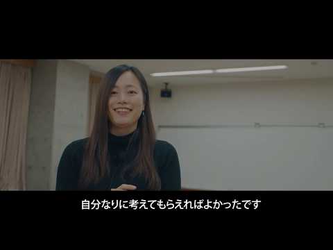私とSDGs――石原来美さん