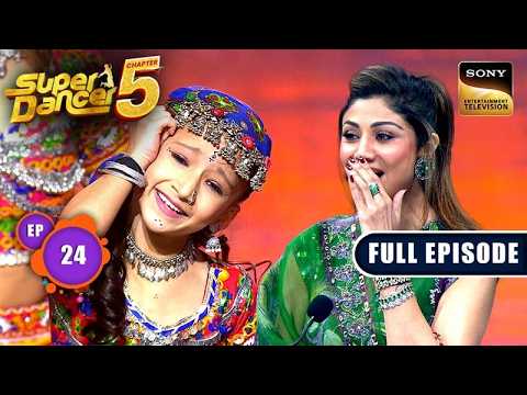 Ep 24 | Aadhyashree को देखकर Mithun Da ने किया Groove|Super Dancer Chapter 5|Full Episode|5 Oct 2025