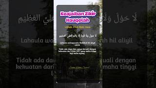 Download lagu Keajaiban Zikir Hauqolah. Ustadz Irfan Rizki Haas. #zikir #keajaibanzikir #ustadzirfanrizkihaas mp3