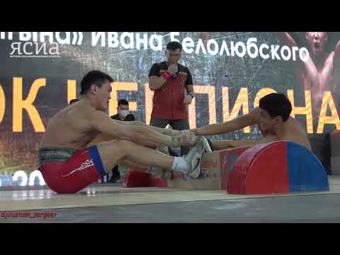Спортивная удача. Кубок чемпиона по национальному многоборью усилил интригу перед Играми Дыгына