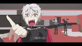 【にじさんじ手描き切り抜き】対抗戦中突如始まる親子喧嘩