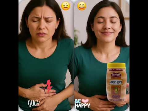 100g Chamria Amrit Harad