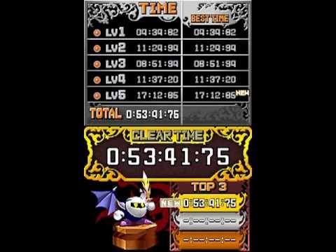Kirby Super Star Ultra: Meta Knightmare Ultra: Finale & Ending + Bonus Video