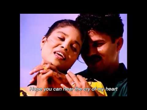 Oagaa verivey loabivaa with English Subs