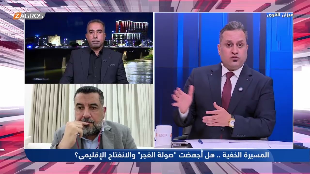 فيديو | فضل الله ينتقد محللي "الطشة" .. عيب عليكم تحجون على الزيدي بهذه الطريقة!