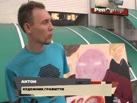 Дмитрий Азаров предложил приостановить проект "Красная линия" (видео)