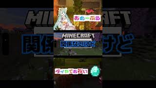 🥞おめーぷる2024年度🥞【short】