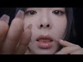 ASMR Slime On Your Face Let Me Clean It Off