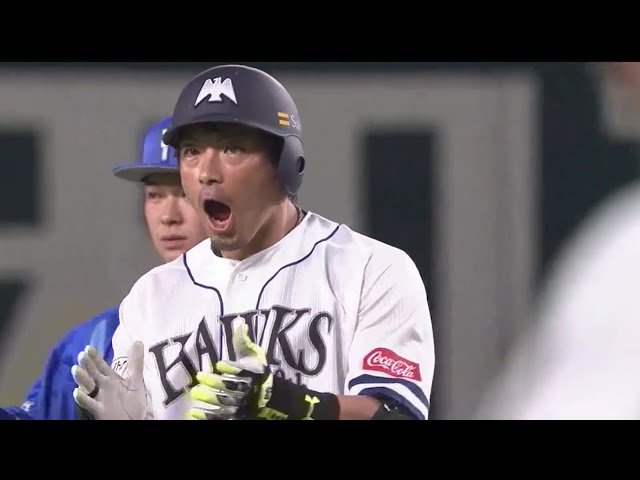【6回裏】スタメンに帰ってきた!! ホークス・松田が猛打賞となるタイムリー!! 2018/6/2 H-DB