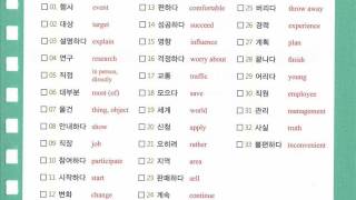 Download lagu Topik 30 Days 1~15 mp3