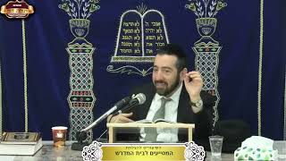 למה בחלק מהפרשה אליעזר נקרא "איש"? כוחן של מילים! ¤ הרב יעקב פנחסי ¤ כ"ב חשון תשפ"ו (13.11.2025) (מוסדות תורת דוד) - התמונה מוצגת ישירות מתוך אתר האינטרנט יוטיוב. זכויות היוצרים בתמונה שייכות ליוצרה. קישור קרדיט למקור התוכן נמצא בתוך דף הסרטון למה בחלק מהפרשה אליעזר נקרא "איש"? כוחן של מילים! ¤ הרב יעקב פנחסי ¤ כ"ב חשון תשפ"ו (13.11.2025) (מוסדות תורת דוד) - התמונה מוצגת ישירות מתוך אתר האינטרנט יוטיוב. זכויות היוצרים בתמונה שייכות ליוצרה. קישור קרדיט למקור התוכן נמצא בתוך דף הסרטון