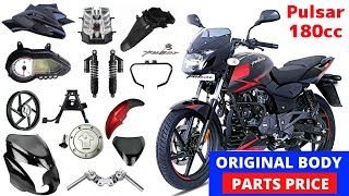 Bajaj Pulsar 180 Original Body Spare Parts Price 2022 #pulsar180 #bikespareparts #herosplendor #bike