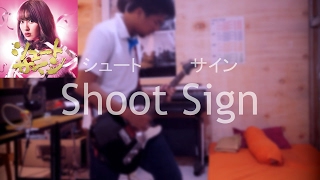 AKB48 - Shoot Sign (Metal Ver.)