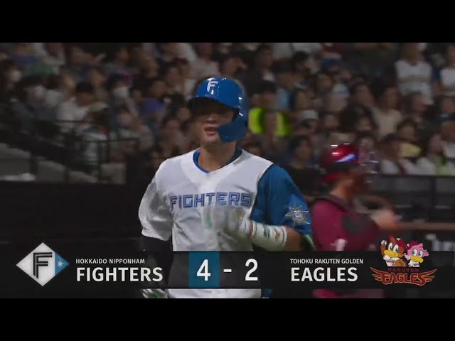 【6回裏】この試合2発目!! ファイターズ・郡司裕也 豪快なレフトへの3号ソロホームラン!!  2023年8月22日 北海道日本ハムファイターズ 対 東北楽天ゴールデンイーグルス