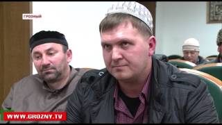 Житель Москвы в Грозном принял ислам