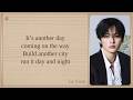 Stray Kids 'RUN IT' Easy Lyrics