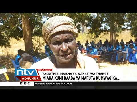 Wakazi wa Thange walalamikia maradhi na ukosefu wa matibabu zaidi ya miaka 10 baada ya mafuta kuvuja