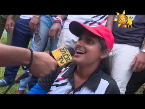 Hiru TV