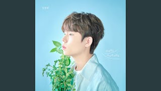 Download lagu Whenever Wherever (언제라도 어디에서라도) mp3