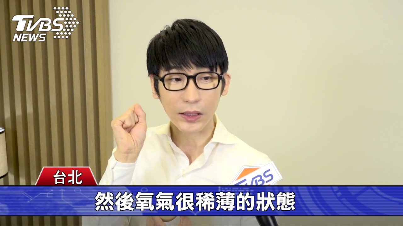顏值管理重要性高 別讓雙眼出賣你的年齡