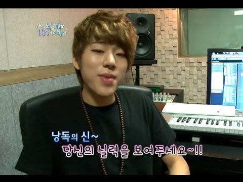 【TVPP】Zico(Block B) - Genius Zico, 지코(블락비) - 낭독의 천재 지코 @ Waking up the brain