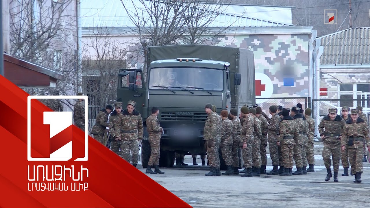 Զինված ուժերում ծառայության ընթացքում կարգելվի սմարթֆոնի օգտագործումը